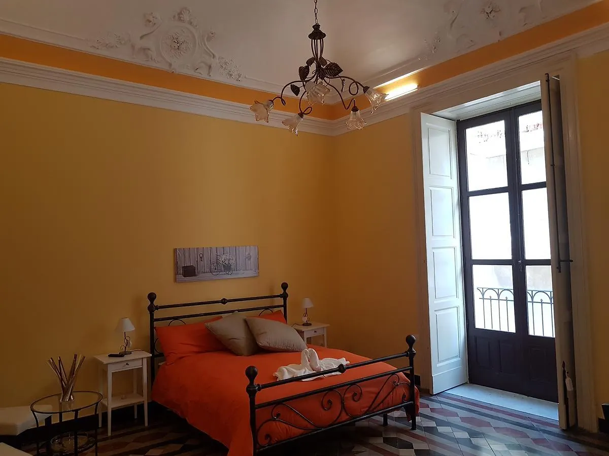Central Suites Catania